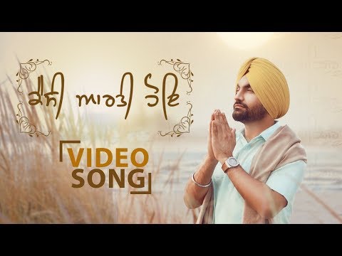 Kaisi Aarti Hoe