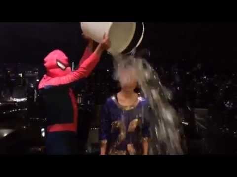 容祖兒 - 冰桶挑戰 Joey Yung takes the ALS Ice Bucket Challenge