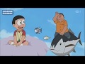 DORAEMON BAHASA INDONESIA TERBARU IKAN TERBANG