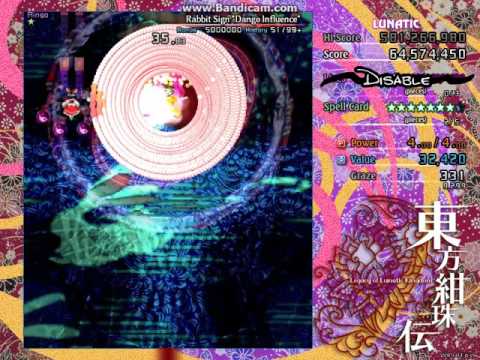 Touhou 15 ~ Legacy of Lunatic Kingdom: Perfect Lunatic Ringo (No Deaths, No Bombs)