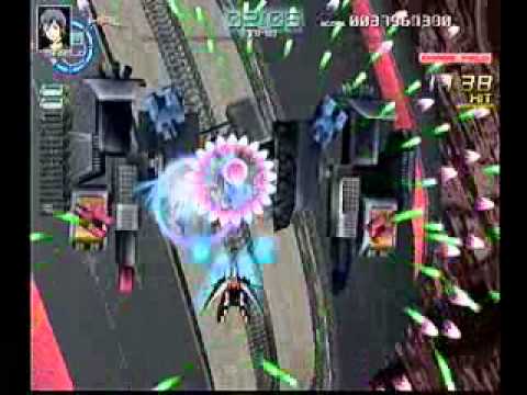 Chaos Field Dreamcast