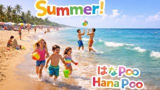 Summer！