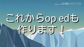 動画さぼってごめん