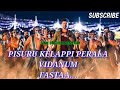 Simtangaran Song