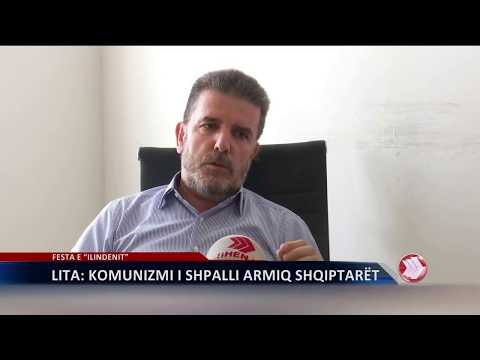 Lita: Mbledhja e KAÇKM-së diskriminues për shqiptarët.!!?