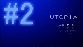(2)【UTOPIA】記憶の海の中の病院【フリーホラーゲーム実況プレイ】