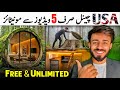 Ai Se Video Kaise Banaye Ai Video Kaise Banaye How To Create Forest Survival Viral Videos