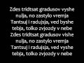 Elvira T Ft . Kill DJ's - Vyshe Nulya romanized ...