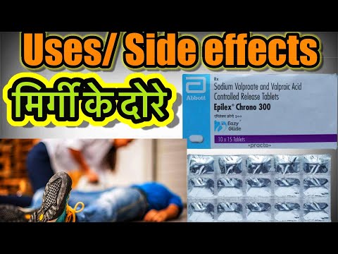 SODIUM VALPORATE & VALPORIC ACID (CR) 200 MG