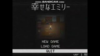【 幸せなエミリー 】初めてのホラー実況 part 1