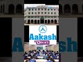 Top 5 Coaching Institute For Neet In India Allenkota Aakashinstitute Physicswallah Neet