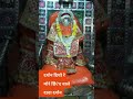 Hanuman WhatsApp Status Dj Remix Chhind Bale Dada Hanuman Jaishreeram