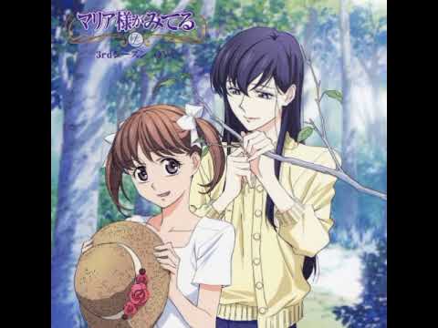 Maria-sama ga Miteru ending 3 - Kirei na Senritsu FULL HQ