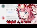 Clip 2