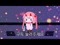Clip 3