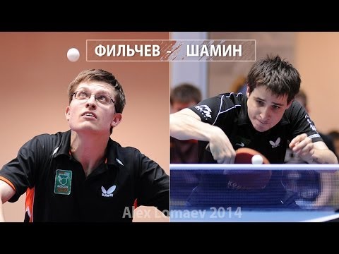 Сергей Фильчев - Илья Шамин. Старт Лайн-2014