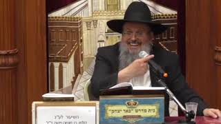 בית המדרש באר יצחק שידור חי