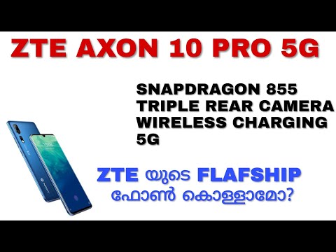ZTE Axon 10 Pro 5G Features Specification Review In Malayalam