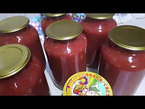 Закрываю томат на зиму с помощью электросоковыжималки.