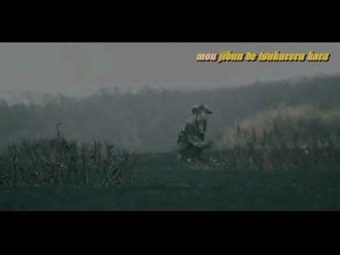 Hi no Hikari sae todokanai basho de - Miyavi