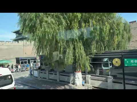 Ansiosa expectativa de visitar o Patrimônio Mundial da UNESCO - Pingyao GuCheng Pingyao Ancient City em Shanxi China!