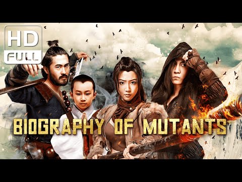 【ENG SUB】Biography of the Mutants | Fantasy, Costume Drama, Adventure | Chinese Online Movie Channel