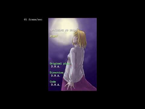 Tsukihime no Shiro 月姫の城 - Unreal - Arcueid - ALL - 1.669.708.816pts
