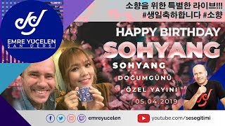 SO HYANG ÖZEL YAYINI #HappyBirthday #SoHyang / 소향을 위한 특별한 라이브!!! #생일축하합니다 #소향