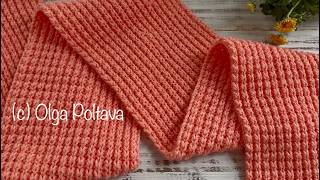 How to Crochet a Scarf for Beginners. Long Rows, Knitted Look