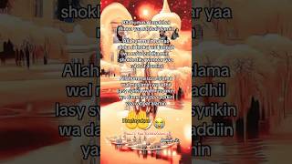 Download lagu Allahumma Taqabbal Minna Yaa Rabbal’alamin | Menyayat Hati mp3