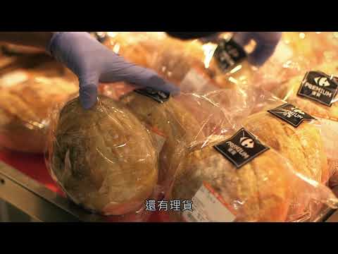 還好有博訓 I CAN DO IT 