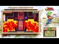 the legend of zelda triforce heroes part 11 co op