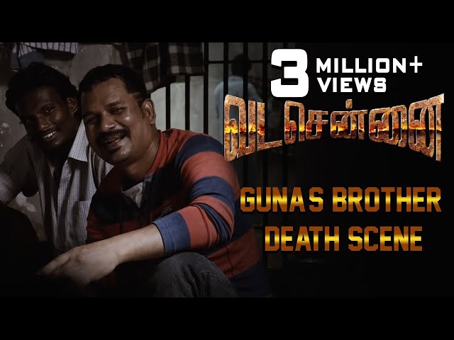 Guna's Brother Death Scene