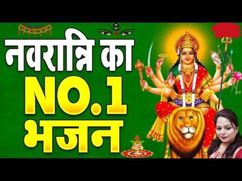 तू मेरी माता बेटा मैं तेरा भजन लिरिक्स