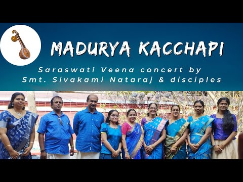 jAlandhara supIThastE - Veena Concert   Sivakami Nataraj & disciples Karikkakom 2023