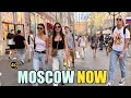 [4K] Moscow City Downtown 4k Walking Tour- A Must See For Any Traveler!