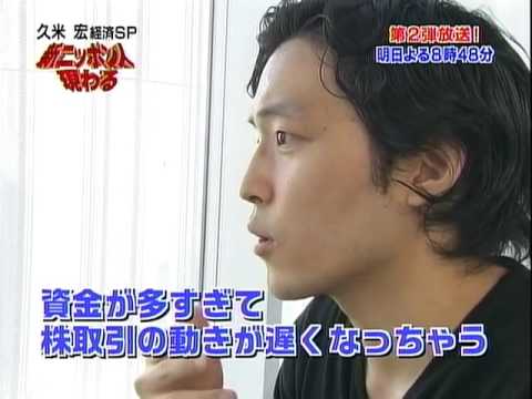 BNF 資料映像サムネイル
