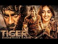 Happy Birthday Ravi Teja Tiger Nageswara Rao Hindi Dubbed South Action Movie Anupam Kher Nupur S