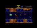 Sagaia Master System Long Play