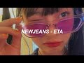 NewJeans (뉴진스) 'ETA' Easy Lyrics