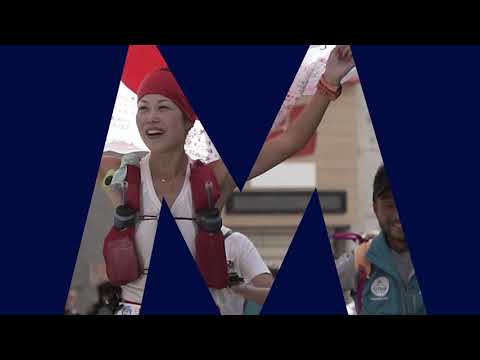 Découvrez l'UTMB® World Series