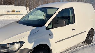 Furgão compacto Volkswagen Caddy a venda - Imagem 4 | Autoline AO Furgão compacto Volkswagen Caddy | Imagem 4 - Autoline