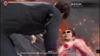 龍が如く7外伝 亜門涯PROFESSIONAL かなりセコい手段でノーダメ