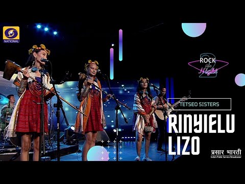 Rinyielü Lizo| Tetseo Sisters | Rock the Night : Season 2