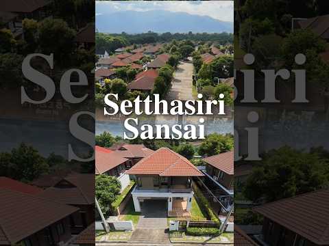 Setthasiri Sansai : เศรษฐสิริ สันทราย, เชียงใหม่, ถนน 1001, หนองจ๊อม, สันทราย, เชียงใหม่, 170 ตร.ม., บ้านเดี่ยว ขาย, โดย Shori Asset Group Co., Ltd., 500590031 - DDproperty.com