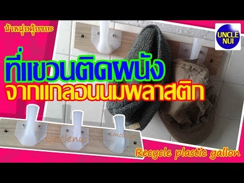 บริการเสริมเต้านม เล็ก ๆ น้อย ๆ เปลือยกายกับหน้าอกใหญ่