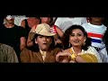 Censor Full Movie HD Devanand