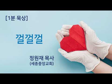YouTube 영상 썸네일