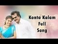 Konta Kalam Full Song Chandramukhi Movie Rajinikanth Nayantara