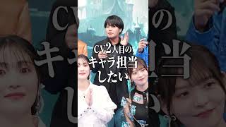 【原神】スネージナヤで7個答えて！ #原神 #スネージナヤ #オデット #shorts